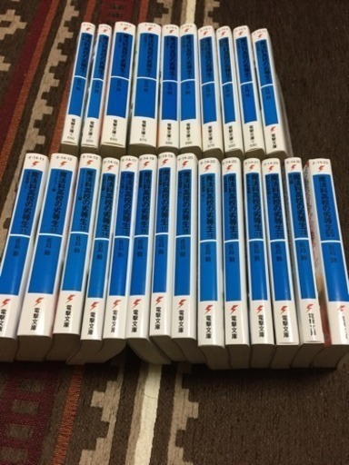 魔法科高校の劣等生 小説 全23巻 Ss1巻 しばっち 北３４条のその他の中古あげます 譲ります ジモティーで不用品の処分