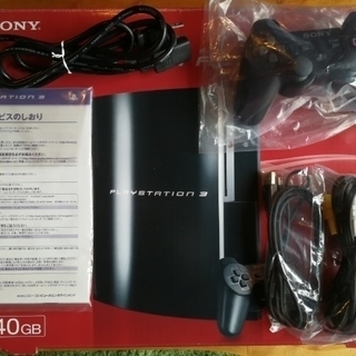 ★良品★PS3 CECHH00 40GB★付属品完備★