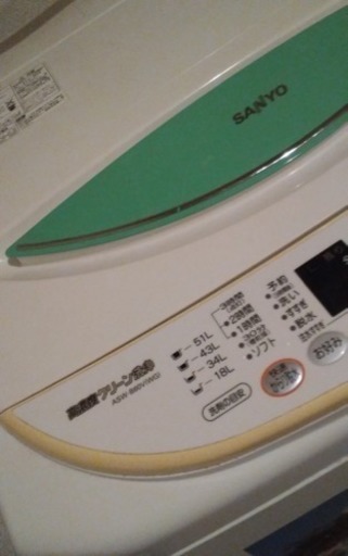 洗濯機ASW-B60V(配達可)