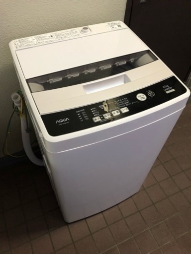 【新品未使用品】洗濯機