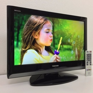 すぐ見れるセット♪送料無料♪ 東芝 REGZA 22インチ液晶テレビ