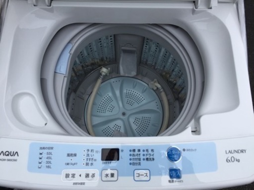 【2015年 6kg】ハイアール アクア全自動洗濯機 AQW-S60C