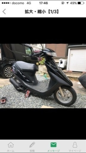 AF27ツースト
