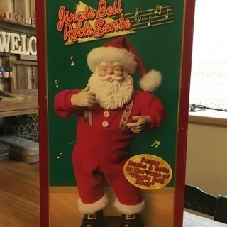 Jingle  Bell  Rock  Santa