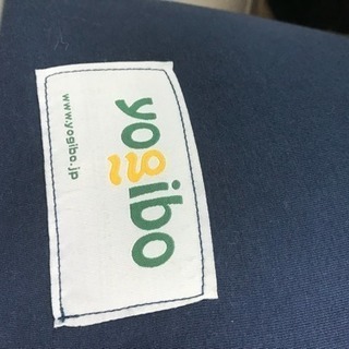 ヨギボー ダブル