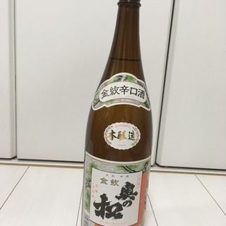 交渉中未開封 日本酒 本醸造 奥の松 1800ml