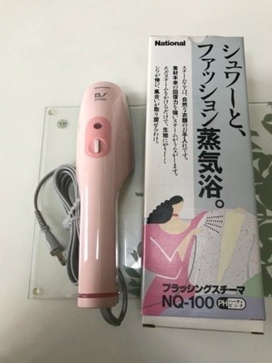 National ブラッシングスチーマー NQ-100