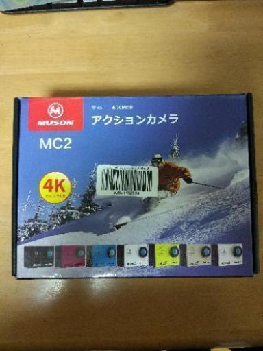 【値引き中】【ほぼ新品】4kアクションカメラ　MUSON MC2