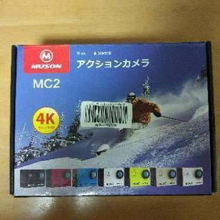 【値引き中】【ほぼ新品】4kアクションカメラ　MUSON MC2
