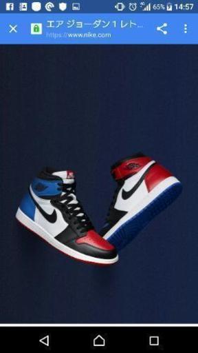 新品 未使用❤AIR JORDAN1 top3