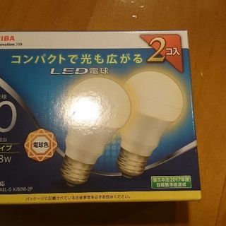 東芝 LED電球 LDA8L-G-K/60W-2P 電球色 2個パック