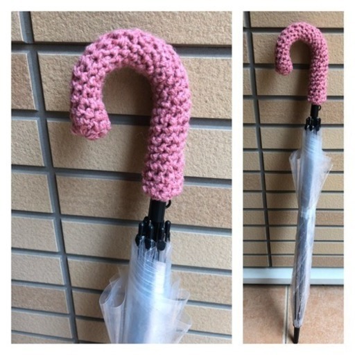 手作り傘取っ手カバー はす 鴻巣のその他の中古あげます 譲ります ジモティーで不用品の処分