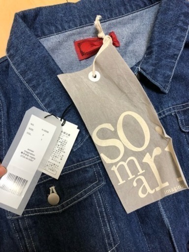 オシャレウォーカー Somari ロング ワンピース ジャケット Easmon 宇都宮のジャケット レディース の中古 古着あげます 譲ります ジモティーで不用品の処分