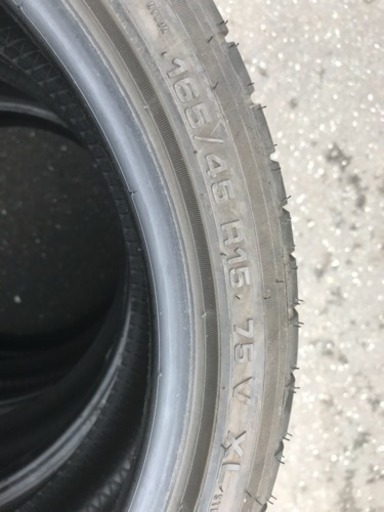 軽自動車用15インチ45扁平タイヤ4本 T Ke 三沢のタイヤ ホイールの中古あげます 譲ります ジモティーで不用品の処分 軽自動車用15インチ45扁平タイヤ4本 T Ke 三沢のタイヤ ホイールの中古あげます 譲ります ジモティーで不用品の処分