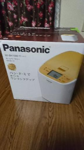 新品ホームベーカリー