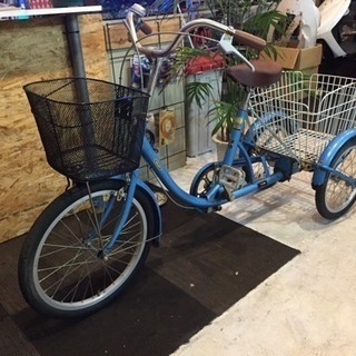 3輪ワゴン】大人用3輪車