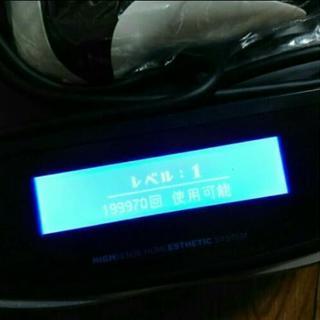 新品　動作確認のみ　ケノン 終了】【レーザー脱毛器】ケノン 【Ver.6.2】