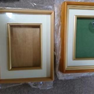 額縁 ８枚セット