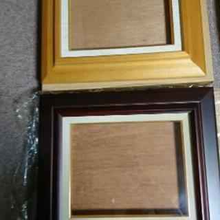 額縁 ８枚セット