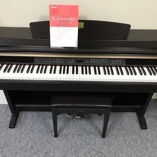 ヤマハCLP-230Rクラビノーバ