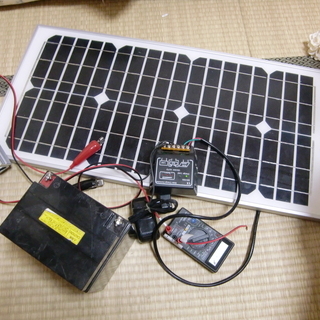 簡易太陽光発電システム（取引急ぎの為、明日10/22引取り可能な...