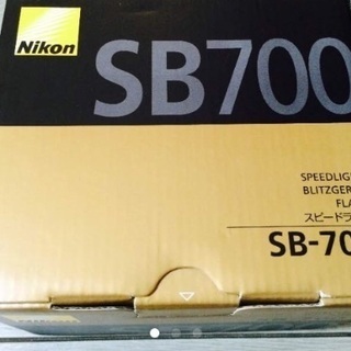 NIKON  スピードライトSB700