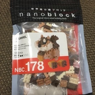 nanoblock(ナノブロック)リス