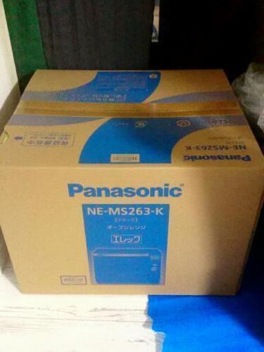 【値下げ】レンジ Panasonic NE-MS263 エレック 黒 新品未開封