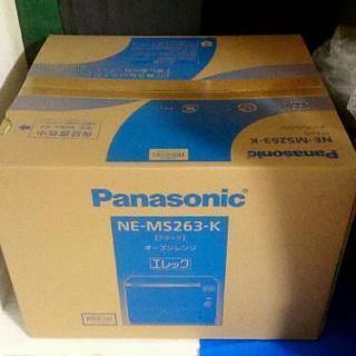 【値下げ】レンジ Panasonic NE-MS263 エレック...