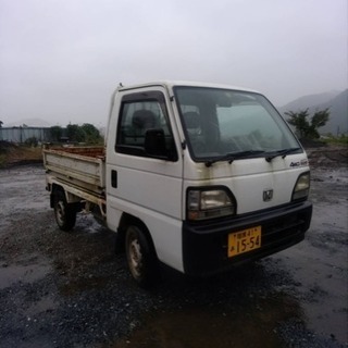 ホンダ アクティ  軽ダンプ 平成8年フルタイム4WD 車検30年6月 5速ミッション