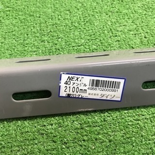 スチールラック用アングル40×1200中古