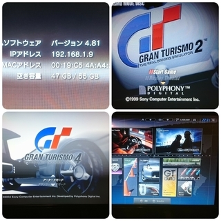 PS3 初期型貴重品（動作異常なしPS2と1も再生できるもの）