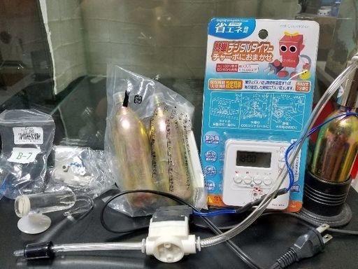 水草co2システム