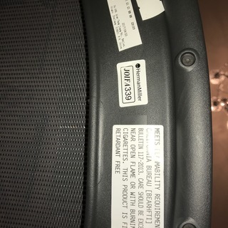 ハーマン・ミラーのアーロンリマスタード　アーロンチェア新型（引き取り限定）