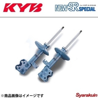 ダイハツ ミラL512S 足回り(最終値下げ)