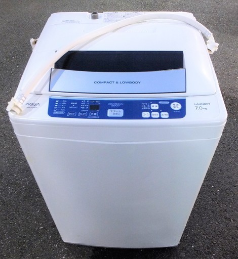 ☆\tハイアールアクア Haier AQUA AQW-S70A 7.0kg 全自動洗濯機 高濃度クリーン洗浄◆風乾燥で部屋干し時間を短縮