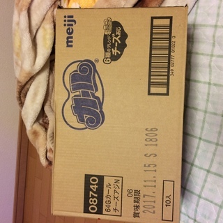 カール　チーズ味×10袋　　箱　未開封　賞味期限等は写真参照