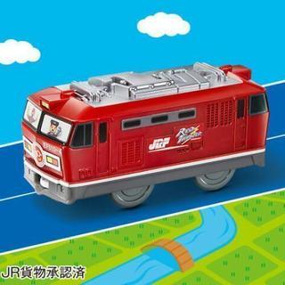 ハッピーセット プラレール交換しませんか?