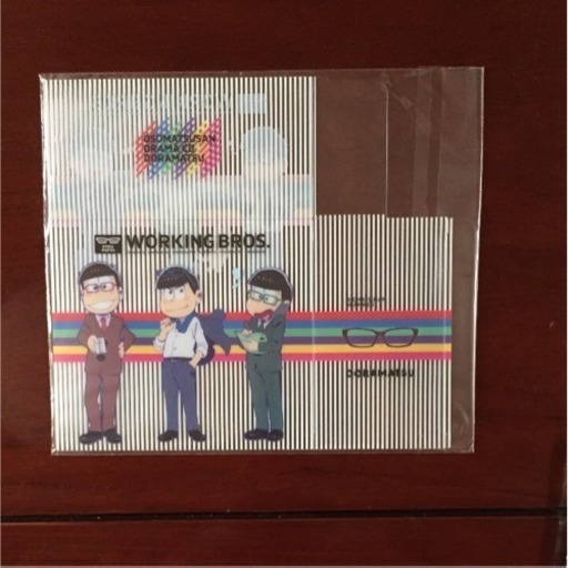 おそ松さんドラマCD 全10巻 特典付き - マンガ、コミック、アニメ 