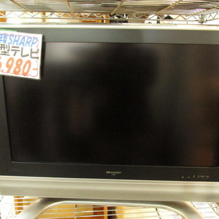 ☆ご来店限定☆2006年 SHARP 32型テレビ
