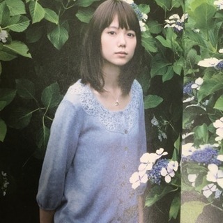美品 宮崎あおい着用item カーディガン ゆゆ 水島の服 ファッションの中古 古着あげます 譲ります ジモティーで不用品の処分