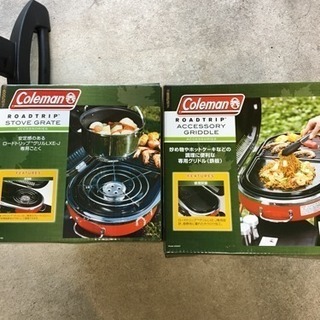 新品未使用◆コールマン ロードトリップグリル LXE-J ごとく２個付 未使用コールマン ロードトリップグリルLXE-J IIすぐ使えます！
