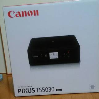 【大人気】キヤノン(Canon)のプリンター新品未開封 PIXU...