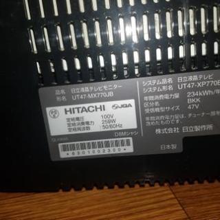 G1201 ハイアール 91L 2014年