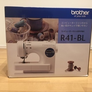 Brother 家電の中古が安い！激安で譲ります・無料であげます(72ページ ...