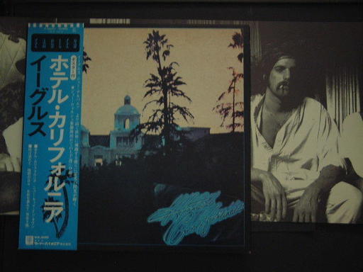 ☆レコードLP盤 イーグルス／ホテル・カリフォルニア／ポスター 帯付