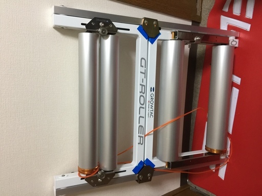 GROWTAC GT-Roller Q1.1　30%引きで新品と同等品が買えますよ！これからの季節に最適です。