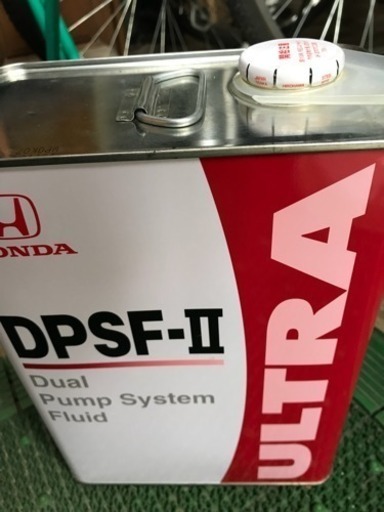 Honda dpsf ii артикул