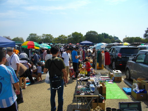 11月23日 木祝 川越水上公園フリーマーケット開催 リサイクルマン 西川越のフリーマーケット のイベント参加者募集 無料掲載の掲示板 ジモティー 11月23日 木祝 川越水上公園フリーマーケット開催 リサイクルマン 西川越のフリーマーケット のイベント参加者募集 無料掲載の掲示板 ジモティー