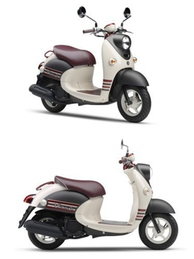 ヤマハ ビーノ XC50D 【美品】